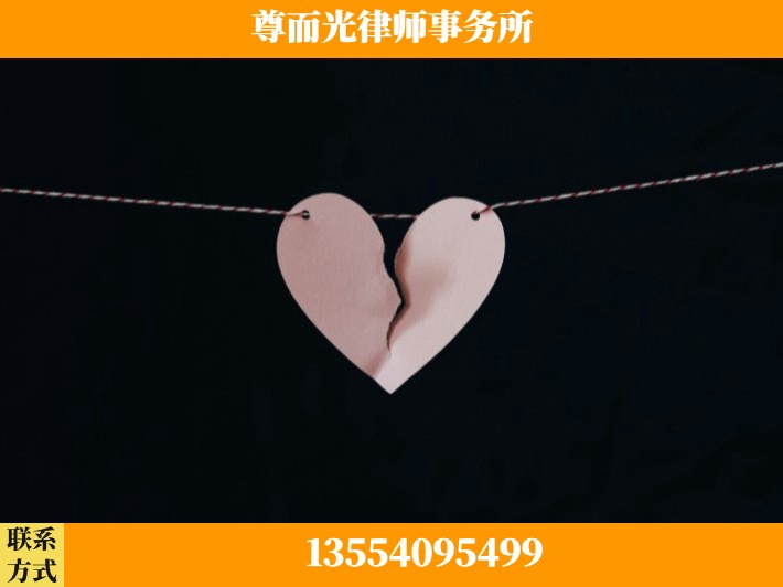 应城-"法律 + 新媒体" 融合创新