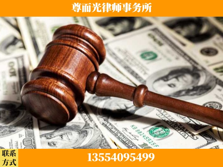 应城-刑事律师