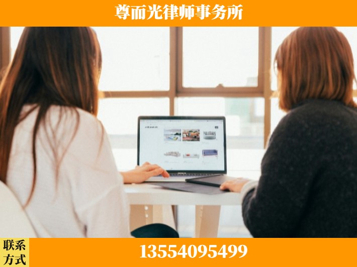 应城-劳动仲裁律师