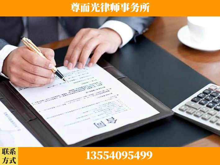 应城-离婚纠纷律师