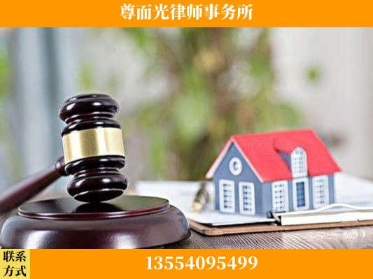 应城-刑事案件律师