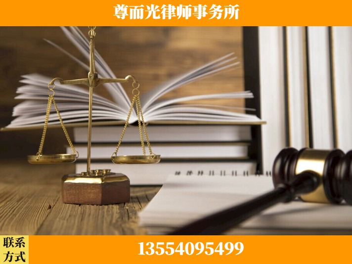 应城-故意伤害罪辩护律师