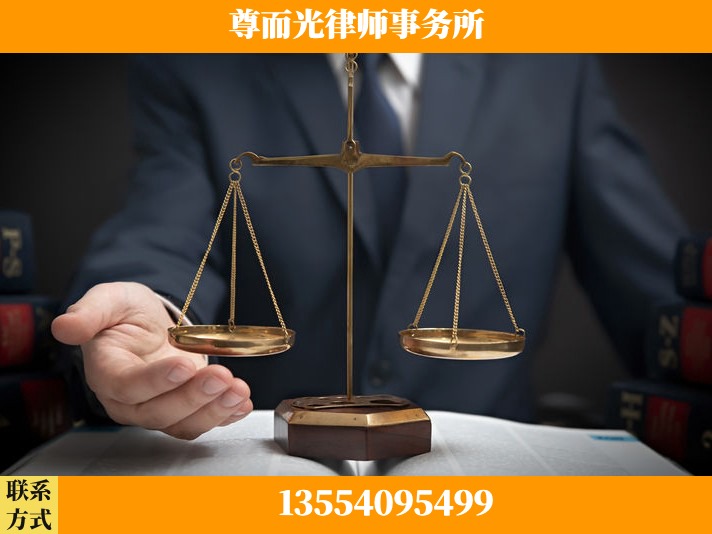应城-劳动纠纷律师