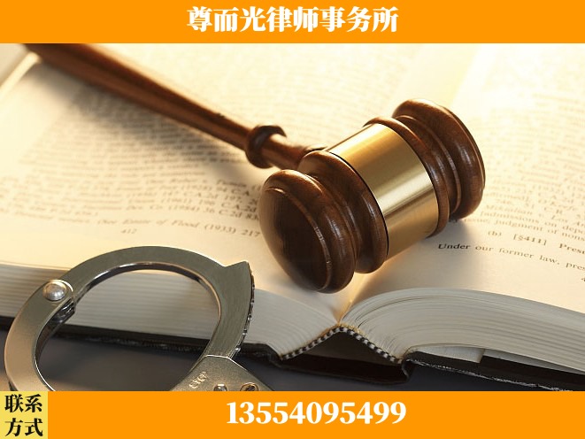 应城-诉讼离婚专业律师