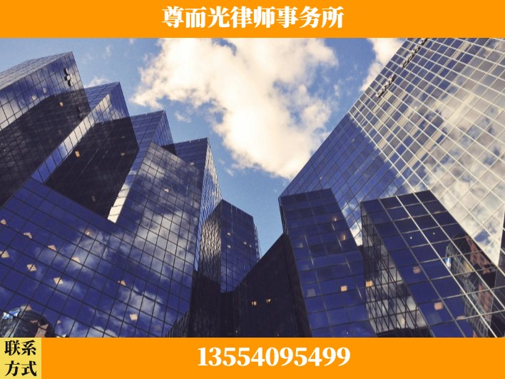 应城-劳资纠纷法律顾问