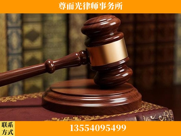 应城-全国联动办案网络 + 公益担当